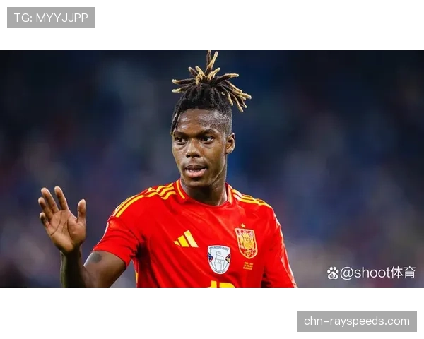 毕尔巴鄂竞技确认尼科·威廉姆斯肌肉不适，将接受检查